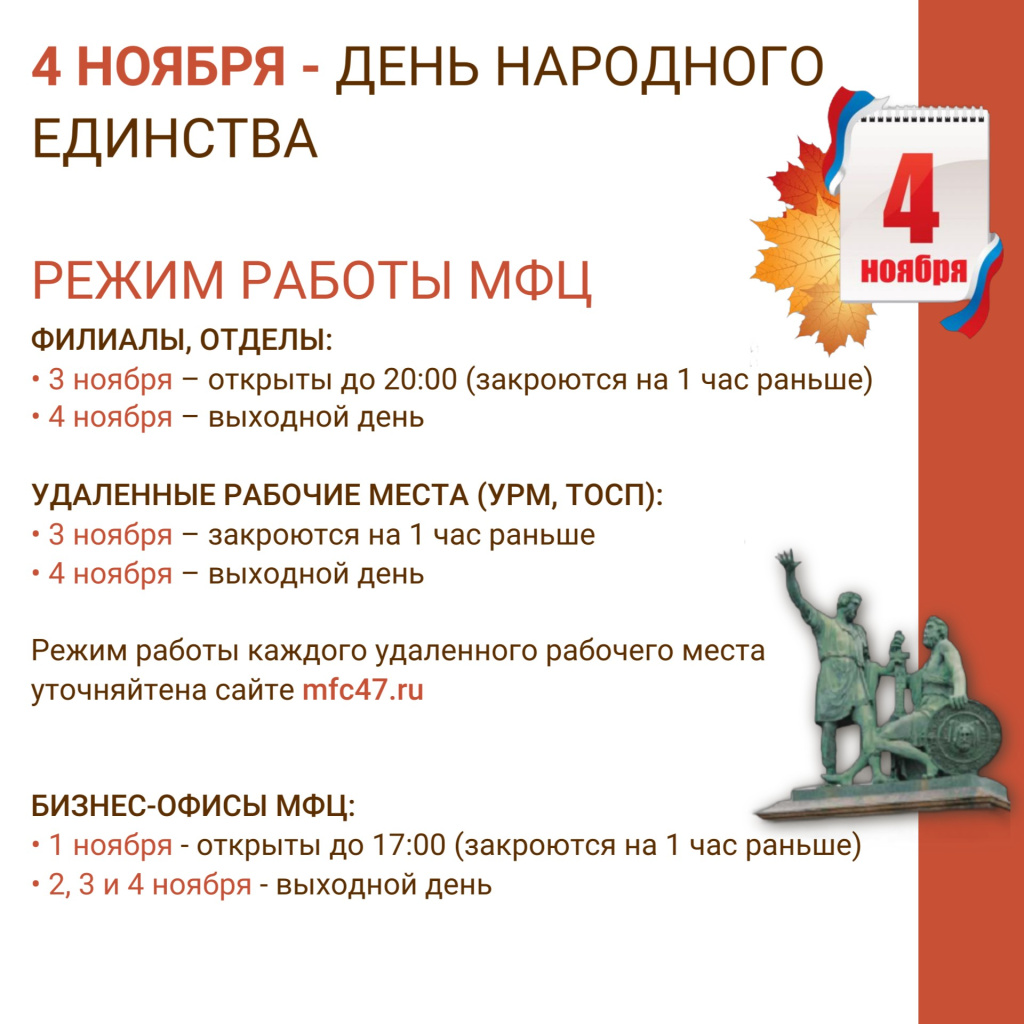 Копия Копия Копия Копия Копия МАРТА (1).jpg Копия Копия Копия Копия Копия МАРТА (1).jpg