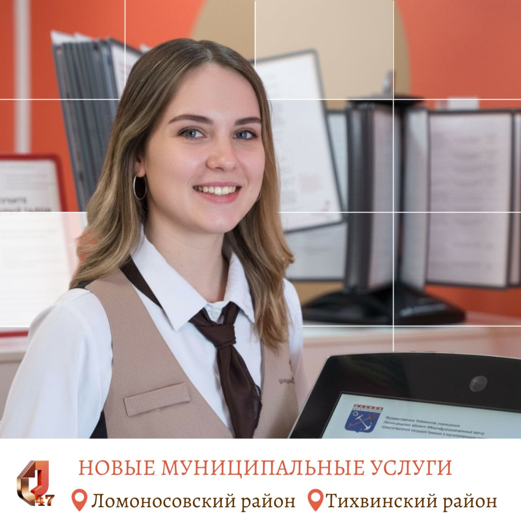Копия Копия Копия Копия Копия Копия Копия Копия Копия Копия Копия Поздравляем с Днём российского (1).jpg
