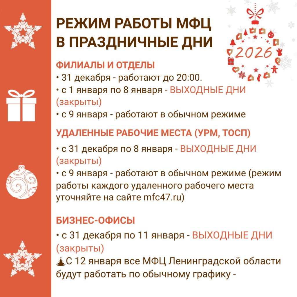 Копия Копия Копия Креатив без названия (1).jpg