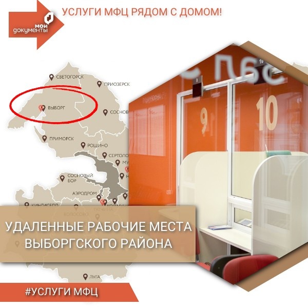 выборг 1.jpg