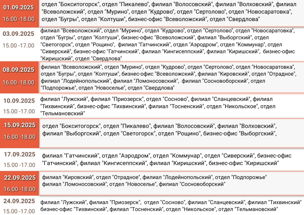 GcmzIzM_dctypG9hiLYBXMiP3T0xp5sOtNJqStVnDwxlqGUsIIkgG9qIOnNXQHyHvZjD2Q5ZGqY9H6g2VSxZkOTM.jpg