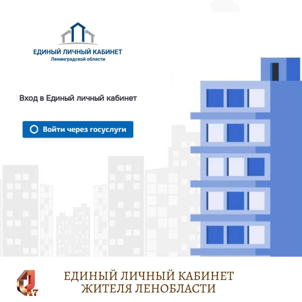 Копия Копия Копия Копия Копия Копия Копия Копия Копия Копия Копия Копия Копия Копия Копия Копия Поздравляем с Днём российского.jpg