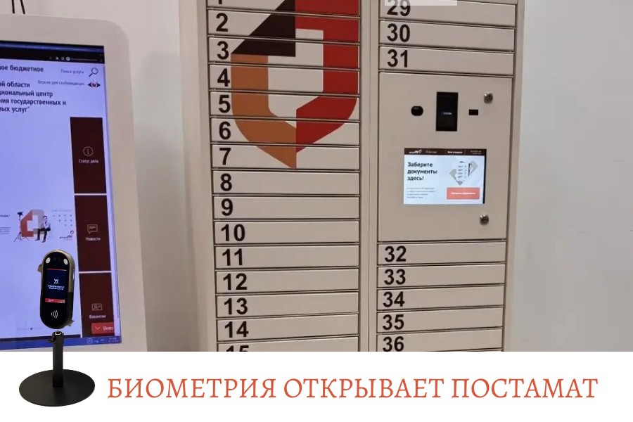 Копия Копия Копия Копия Копия Копия Копия Копия Копия Копия Копия Копия Копия Копия Копия Копия Копия Копия Копия Поздравляем с Днём (1).jpg Копия Копия Копия Копия Копия Копия Копия Копия Копия Копия Копия Копия Копия Копия Копия Копия Копия Копия Копия Поздравляем с Днём (1).jpg