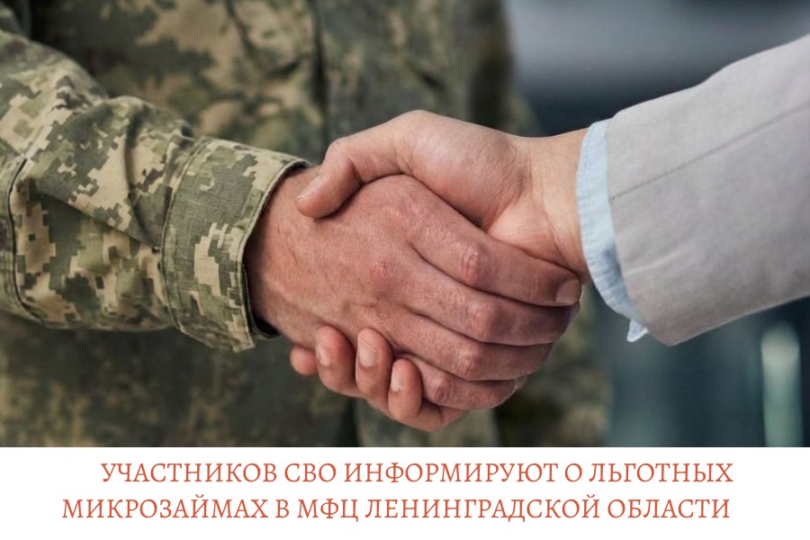 Копия Копия Копия Копия Копия Копия Копия Копия Копия Копия Копия Копия Копия Копия Копия Копия Копия Копия Копия Копия Поздравляем с Д.jpg