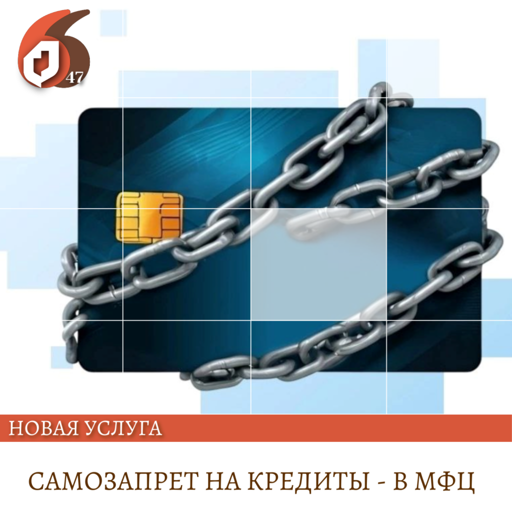 Копия Копия Копия Копия Копия Копия Копия Копия Копия Копия Копия Копия Поздравляем с Днём российского (14).png Копия Копия Копия Копия Копия Копия Копия Копия Копия Копия Копия Копия Поздравляем с Днём российского (14).png