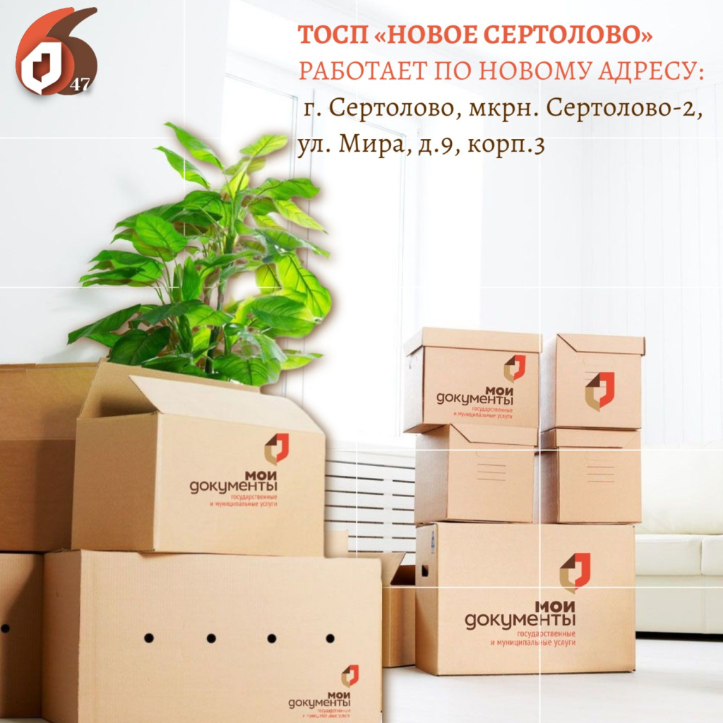 Копия Копия Копия Копия Копия Копия Копия Копия Копия Копия Копия Копия Копия Копия Копия Копия Поздравляем с Днём российского (1).jpg Копия Копия Копия Копия Копия Копия Копия Копия Копия Копия Копия Копия Копия Копия Копия Копия Поздравляем с Днём российского (1).jpg