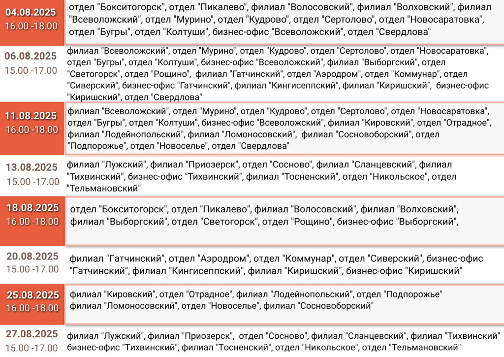 Копия Копия Копия Копия Креатив без названия.jpg Копия Копия Копия Копия Креатив без названия.jpg
