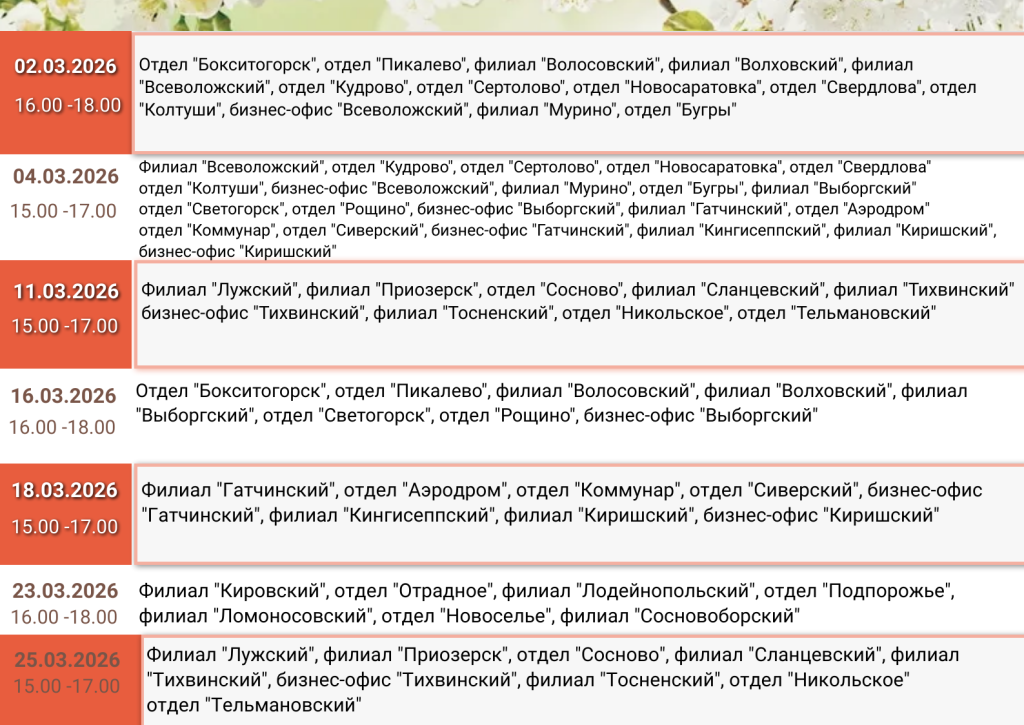 Копия Копия Копия Копия Копия Креатив без названия (2).png Копия Копия Копия Копия Копия Креатив без названия (2).png