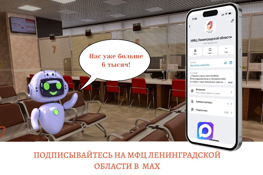 Копия Копия Копия Копия Копия Копия Копия Копия Копия Копия Копия Копия Копия Копия Поздравляем с Днём российского.png Копия Копия Копия Копия Копия Копия Копия Копия Копия Копия Копия Копия Копия Копия Поздравляем с Днём российского.png