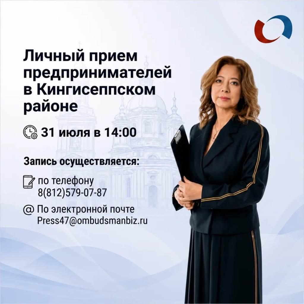 рул.jpg
